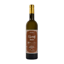 Charger l'image dans la galerie, Apéritif à la Noix – Vin de Noix artisanal – 75cl
